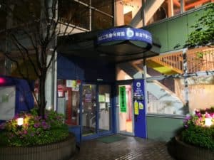 港区の区立認可保育園で40代女性がコロナウイルス感染、園児80名以上と濃厚接触の疑い
