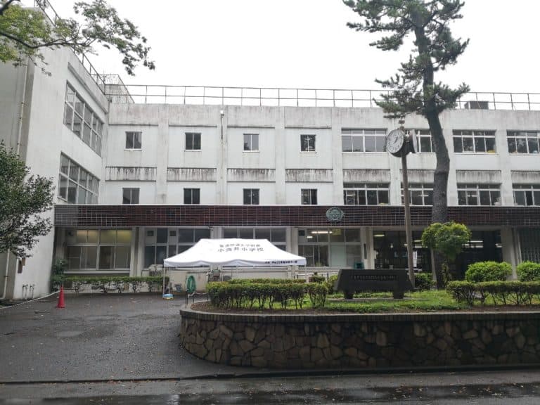 東京学芸大学附属小金井小学校の受験情報まとめ(倍率、進路、受験資格、試験内容) まなのび:幼児教育と教材の効果を検証するブログ 東京学芸大学附属小金井小学校の受験情報まとめ(倍率、進路、受験資格、試験内容) まなのび:幼児教育と教材の効果を検証するブログ